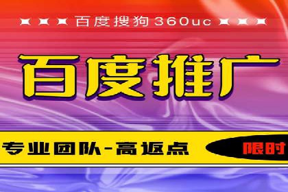 汽车行业SEM运营托管的典型案例分析